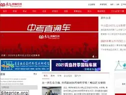 Sites similar to iqdedu.com