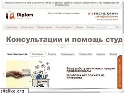 Sites similar to iqdiplom.ru