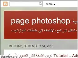 Sites similar to iqdphotoshop.blogspot.com.eg