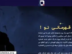 Sites similar to iqduel.com