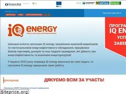 Sites similar to iqenergy.org.ua