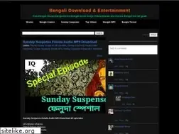 Sites similar to iqentertainer.blogspot.com