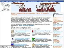 Sites similar to iqfun.ru