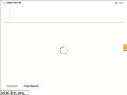 Sites similar to iqgold.ru