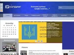 Sites similar to iqholding.com.ua