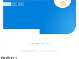 Sites similar to iqhome.ir