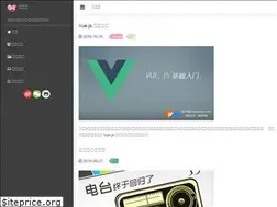 Sites similar to iqianduan.net