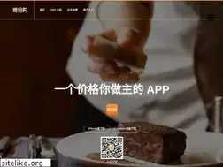 Sites similar to iqianggou.com