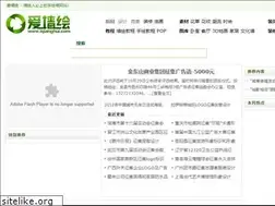 Sites similar to iqianghui.com