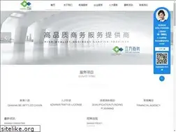 Sites similar to iqianhai.com