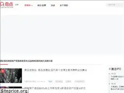 Sites similar to iqidian.com