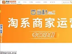 Sites similar to iqilun.com