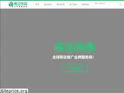 Sites similar to iqingua.com