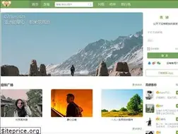 Sites similar to iqingyi.com