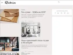 Sites similar to iqinterior.ru
