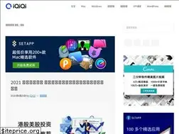 Sites similar to iqiqi.me