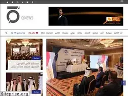 Sites similar to iqiraq.news