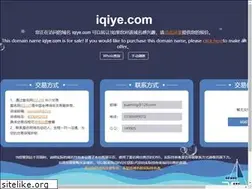 Sites similar to iqiye.com