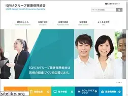 Sites similar to iqj-kenpo.com