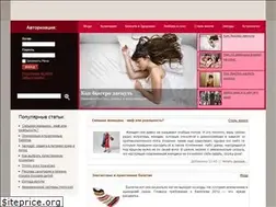Sites similar to iqlady.ru