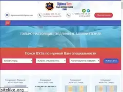 Sites similar to iqlib.ru