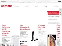 Sites similar to iqmac.ru
