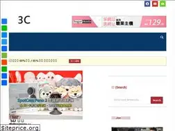 Sites similar to iqmore.tw