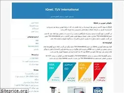 Sites similar to iqnetplus.ir