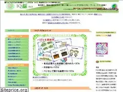 Sites similar to iqno.net