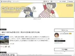 Sites similar to iqo720.tokyo