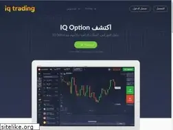 Sites similar to iqoption.com.eg