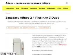 Sites similar to iqos-best.ru