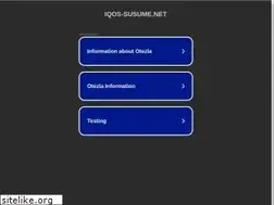 Sites similar to iqos-susume.net