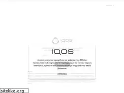 Sites similar to iqos.gr