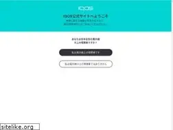 Sites similar to iqos.jp