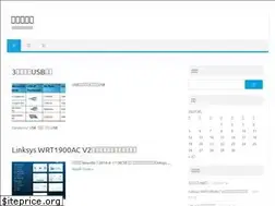 Sites similar to iqotom.com