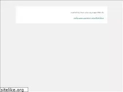 Sites similar to iqozaxufed.ga