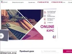 Sites similar to iqplanet.ru