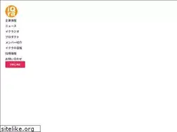 Sites similar to iqra.co.jp