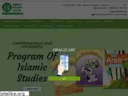 Sites similar to iqra.org