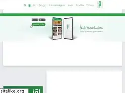 Sites similar to iqraa.com