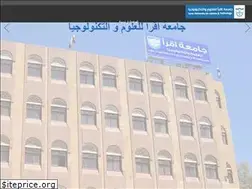 Sites similar to iqraa.edu.ye