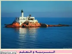 Sites similar to iqraa.mam9.com