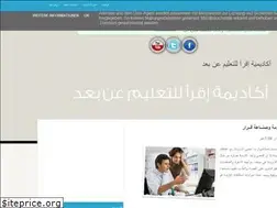 Sites similar to iqraaacademy.blogspot.com