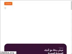 Sites similar to iqraaly.com