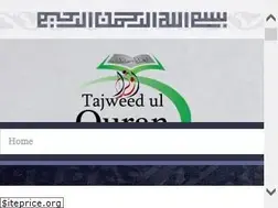 Sites similar to iqratajweedulquran.com