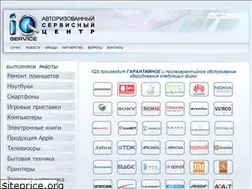 Sites similar to iqs.biz.ua