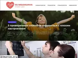Sites similar to iqserv.ru