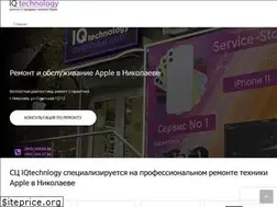 Sites similar to iqservice.com.ua
