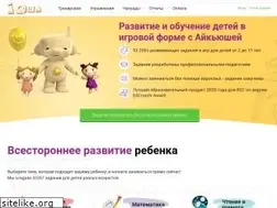 Sites similar to iqsha.ru
